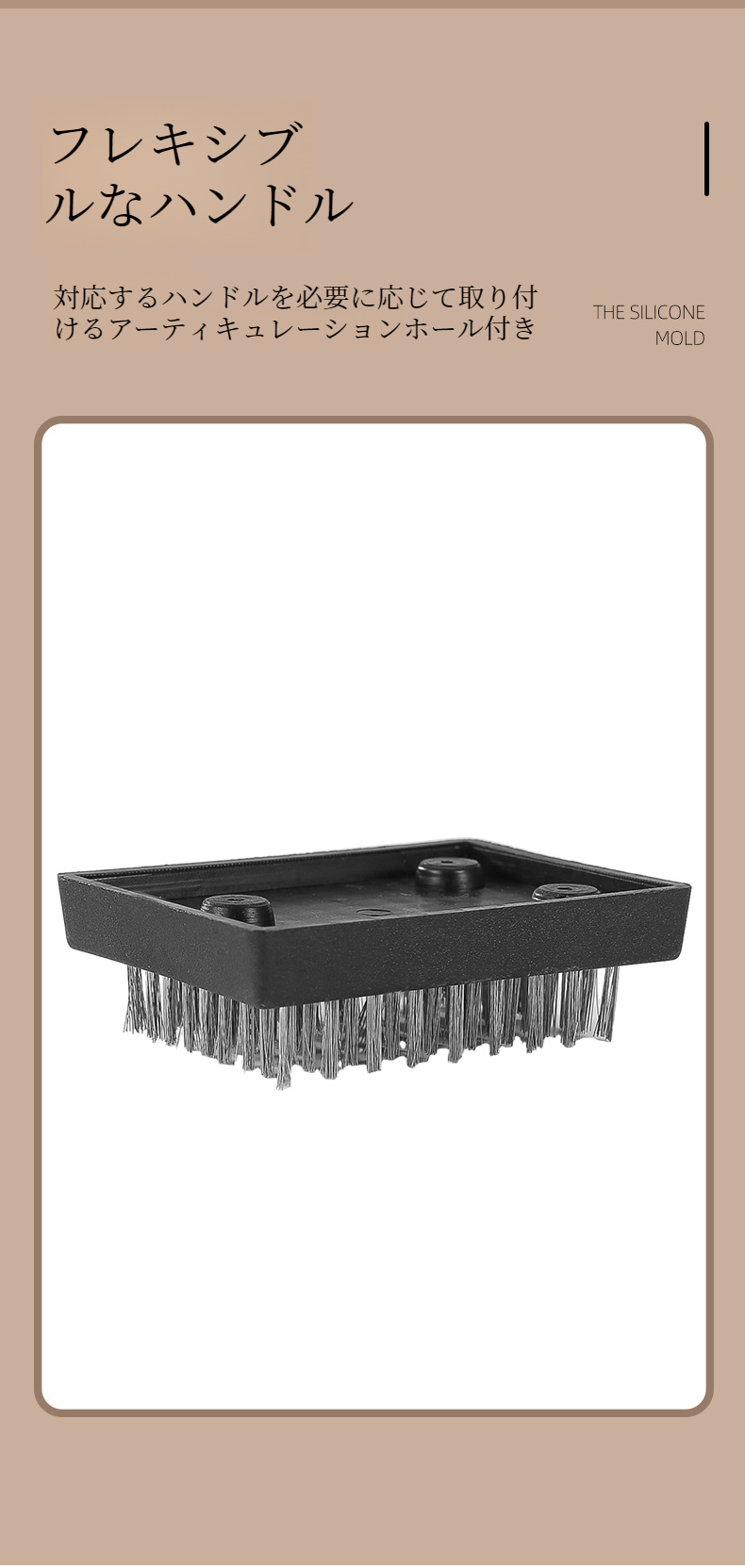 多機能で使いやすいバーベキュークリーニングブラシ