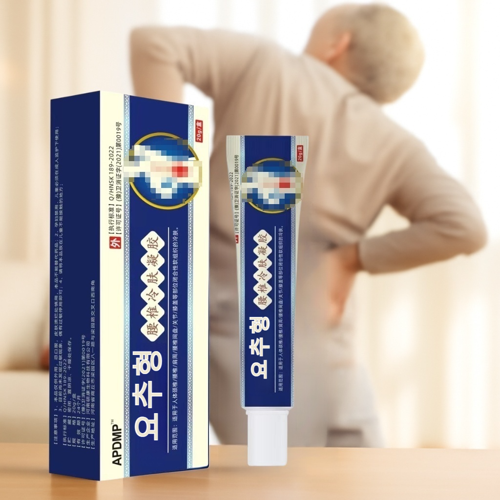 천연 요부 젤 냉찜질 패치