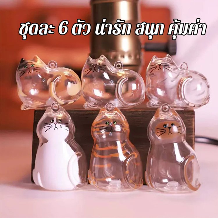 【สิ่งจำเป็นสำหรับคนรักสัตว์เลี้ยง】จี้เก็บขนสัตว์เลี้ยง