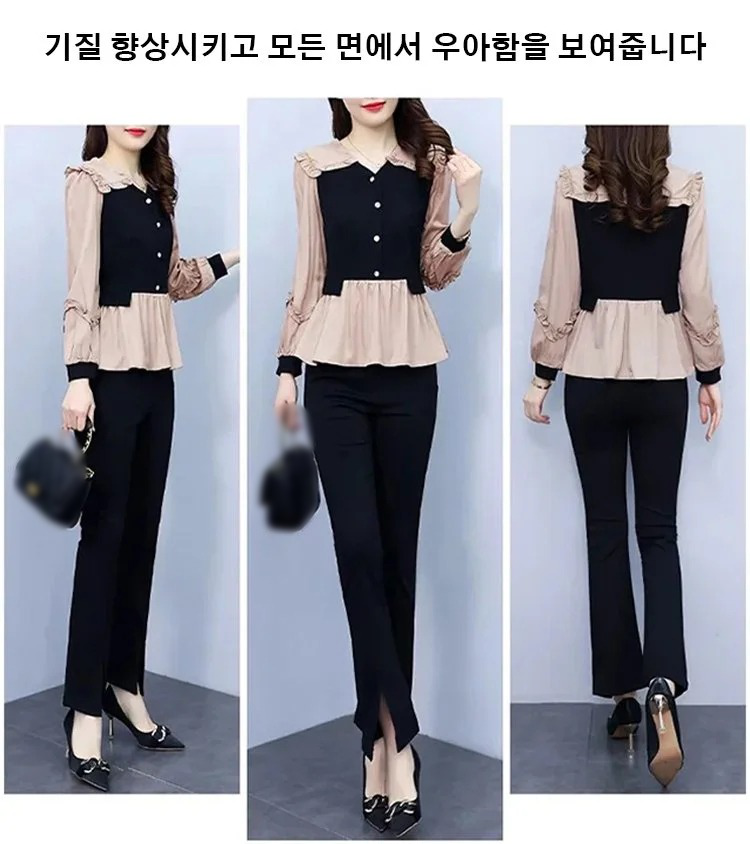 프렌치 레이어드 셔츠