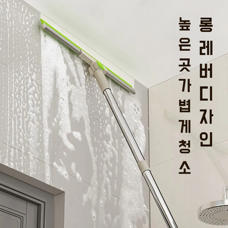 가정용 실리콘 빗자루 욕실 건습 겸용 와이퍼 화장실 바닥 긁기 실리콘 빗자루 매직 와이퍼