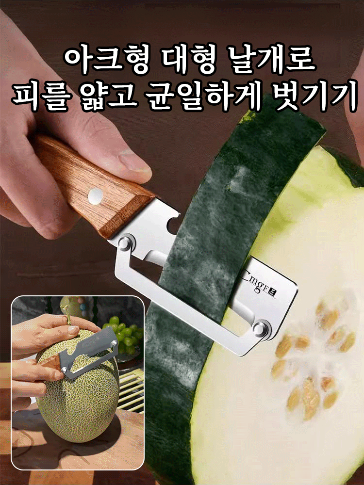 대형 스테인리스 다기능 필러