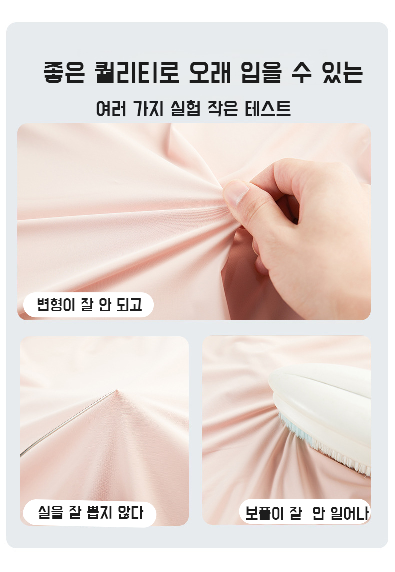 블랙 컬러 여성 래쉬가드 전신 착용샷