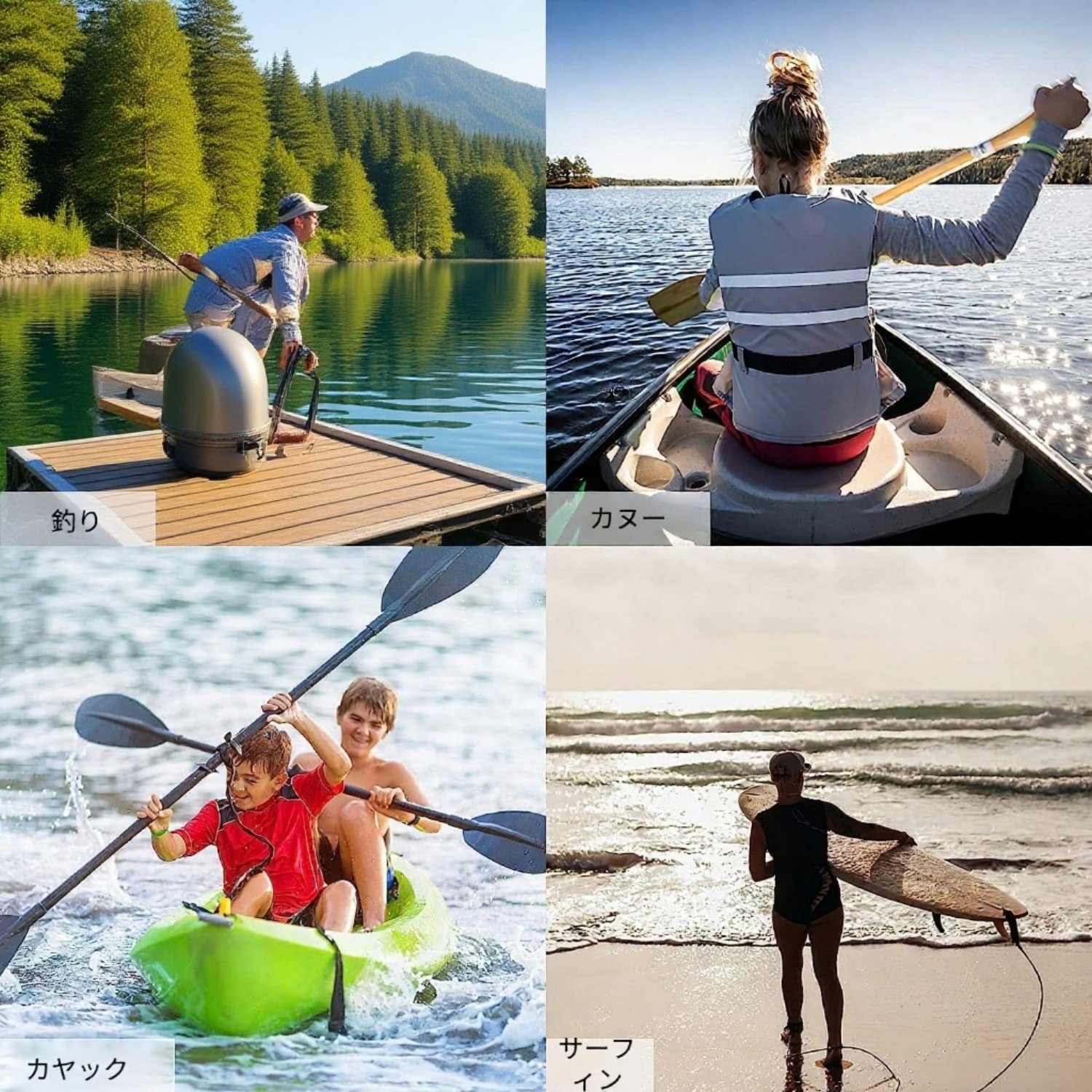 伸縮式カヤックパドルリーシュ パドル用ストラップ