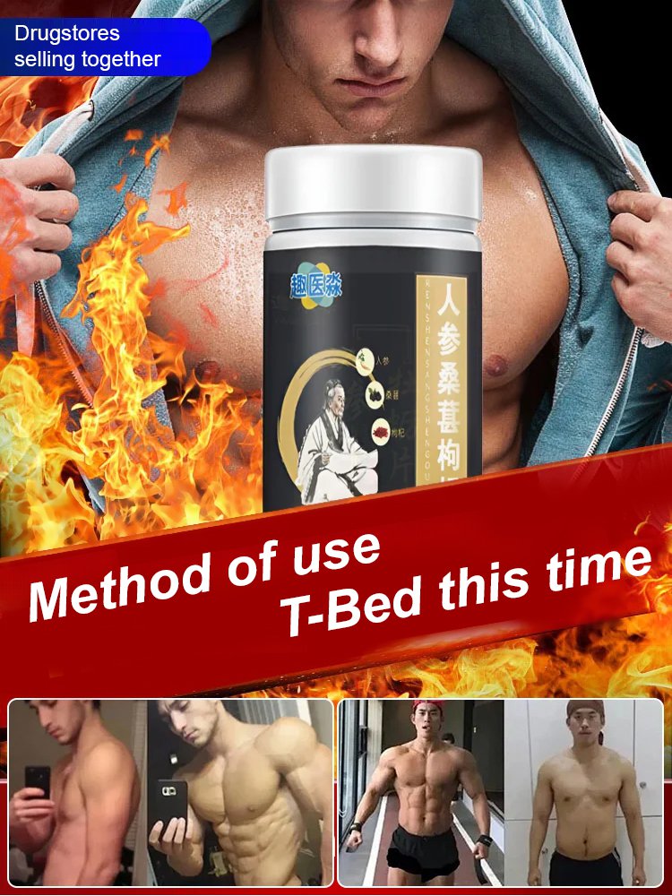 【Awaken Vitality】Ginseng, Mulberry and Wolfberry Tablets