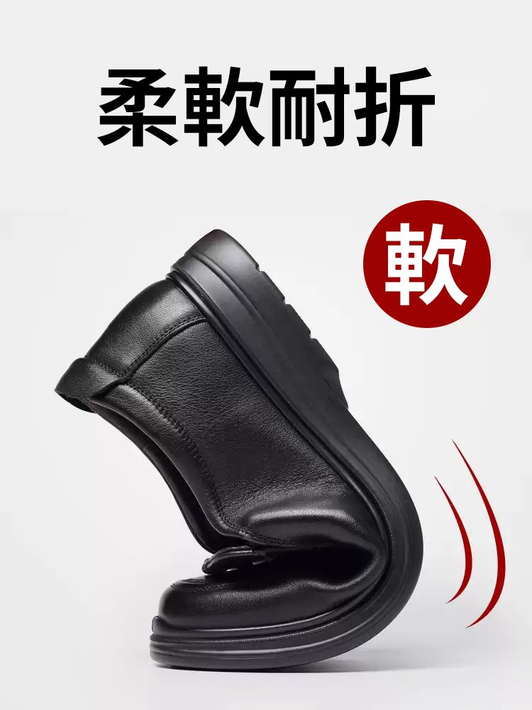 耐磨軟底牛皮一腳蹬皮鞋