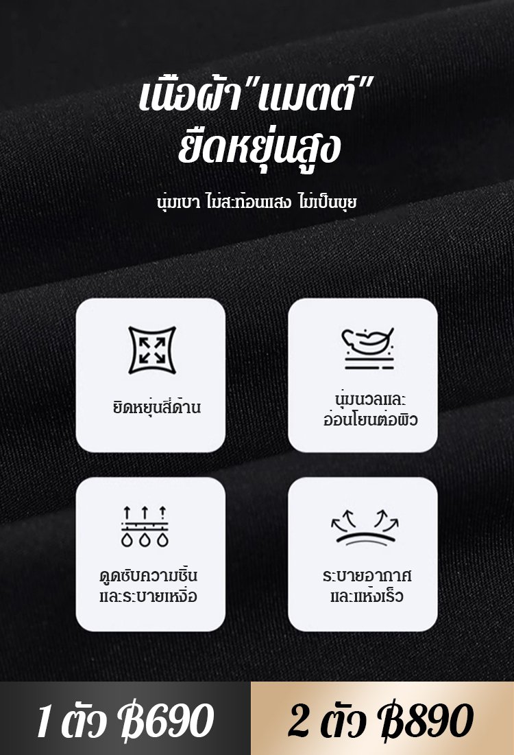 【เปลี่ยนเป็น 45 กก. ทันที】กางเกงโยคะมีกระเป๋า