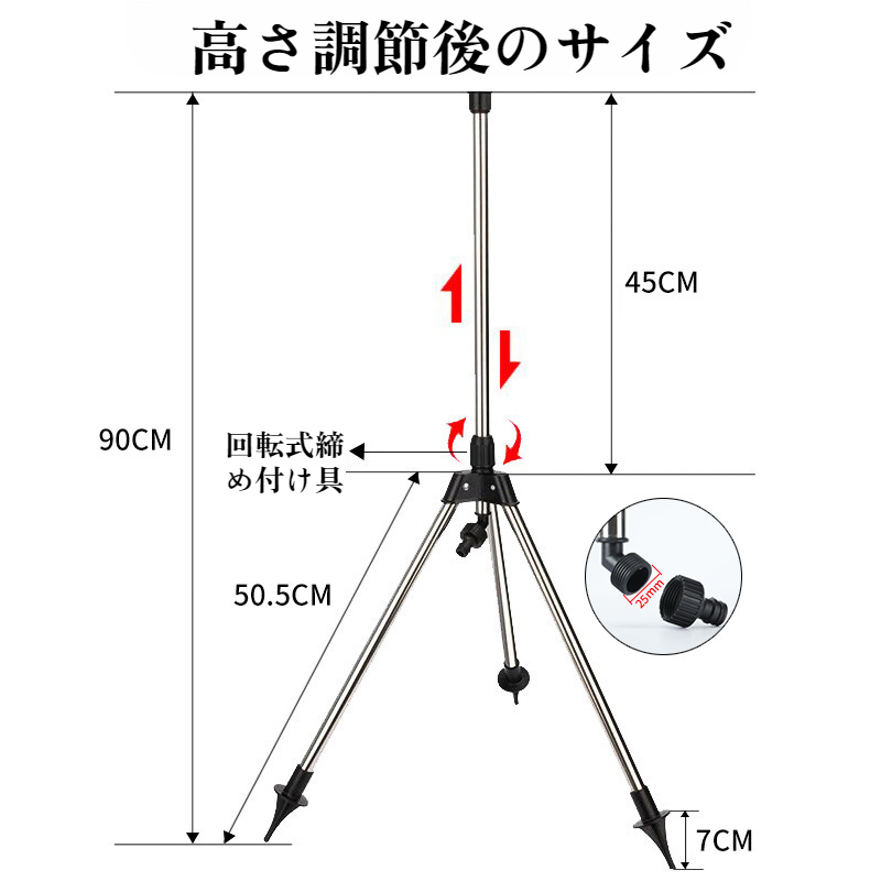 自動回転スプリンクラー灌漑スプレー庭の水やりアーティファクト緑の芝生スプリンクラー灌漑360度散水ノズル