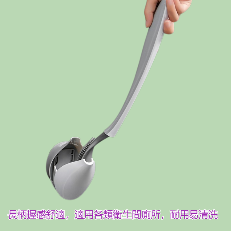 創意馬桶刷套裝