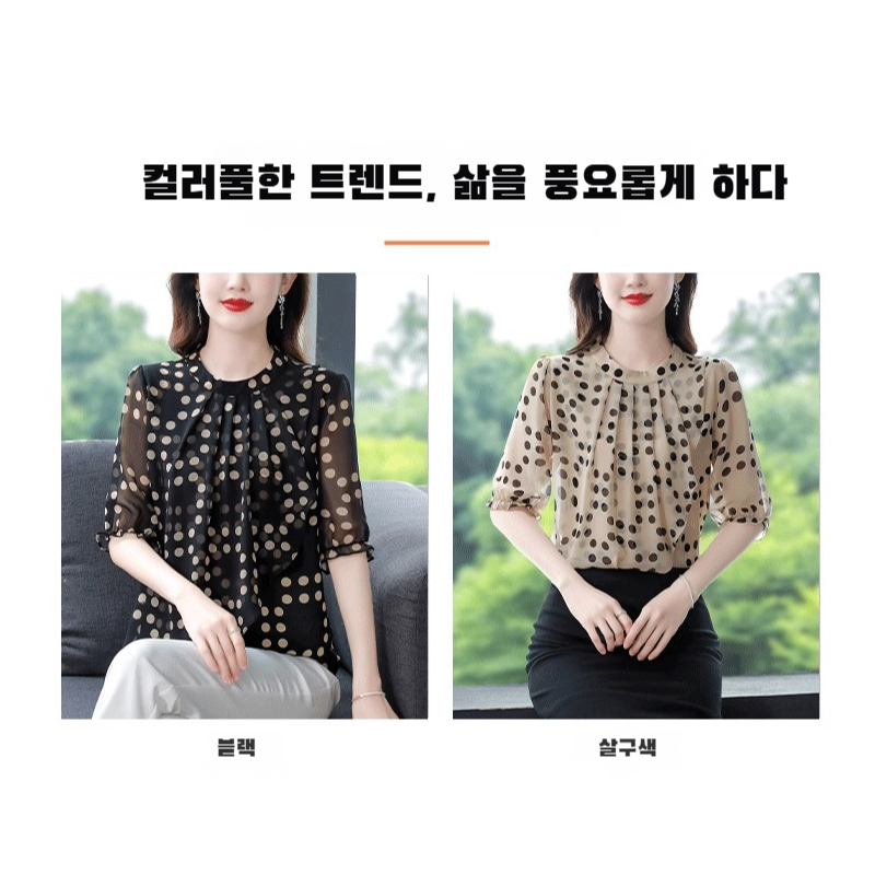 여름 여성 캐주얼 반팔 블라우스 블라우스 기질 날씬해 보이는 반팔 블라우스