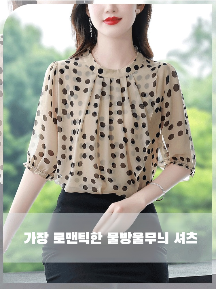 여름 여성 캐주얼 반팔 블라우스 블라우스 기질 날씬해 보이는 반팔 블라우스