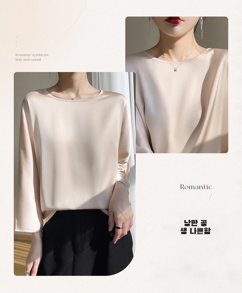 고급스러운 광택의 초산 새틴 티셔츠