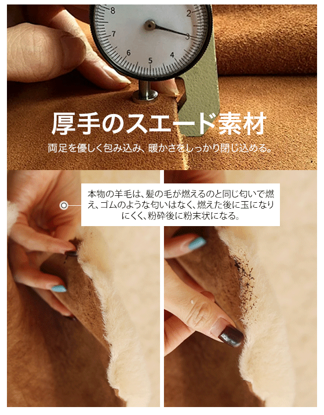 メンズ裏起毛防寒防水スノーブーツ