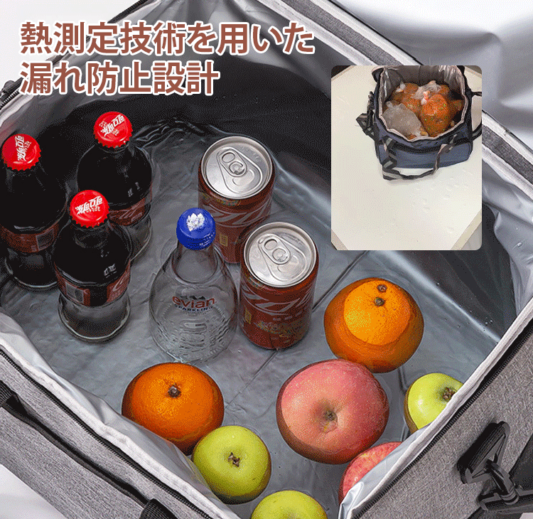 2way使えるクーラーバッグ