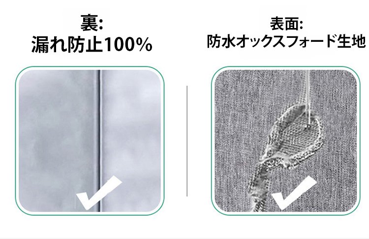 翻译件-手提斜挎户外冷藏保温袋-1251013_12.jpg