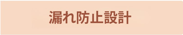 翻译件-手提斜挎户外冷藏保温袋-1251013_15.jpg