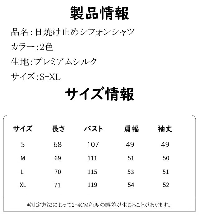 未标题-1_36.jpg