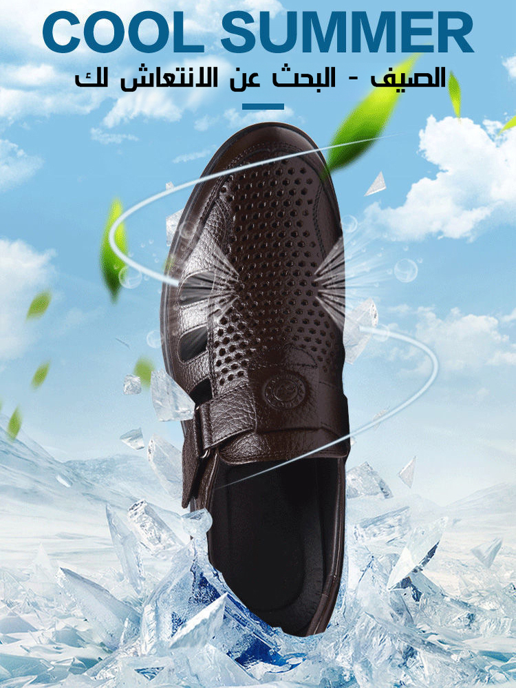حذاء جلد جيد التهوية ذو النعل الناعم بحرفية صناعة يدوية إيطالية 