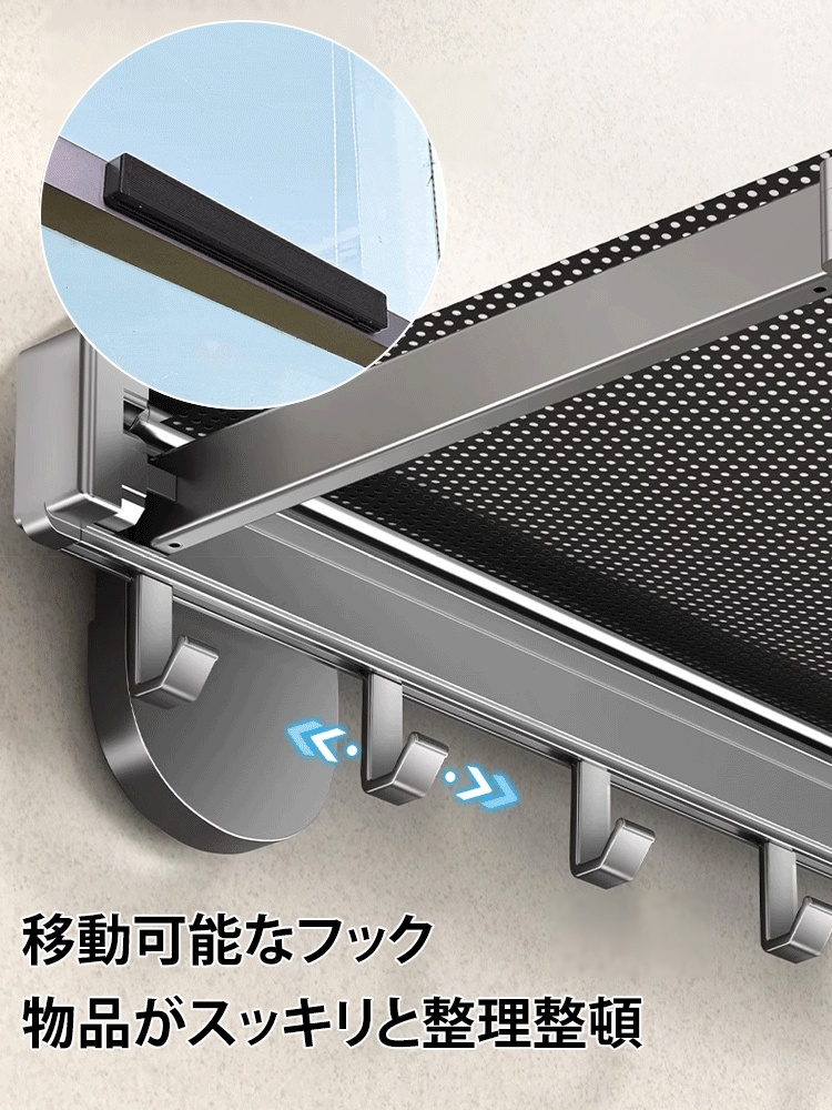 多機能壁掛け式折りたたみ伸縮物干しネット