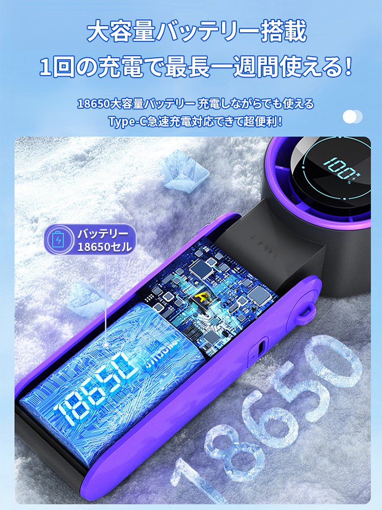自動メイクブラシクリーナー
