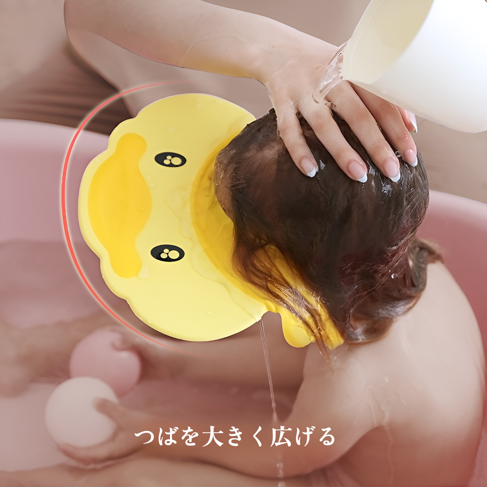 ベビーシャンプーアーティファクト耳保護シャンプーキャップ調節可能子供用防水バスシャンプーキャップシャワーキャップ