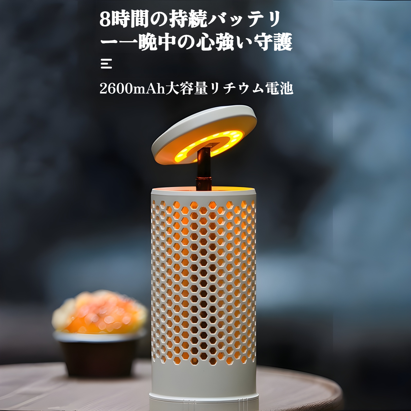 ポータブルキャンプランプ持ち運びイメージ