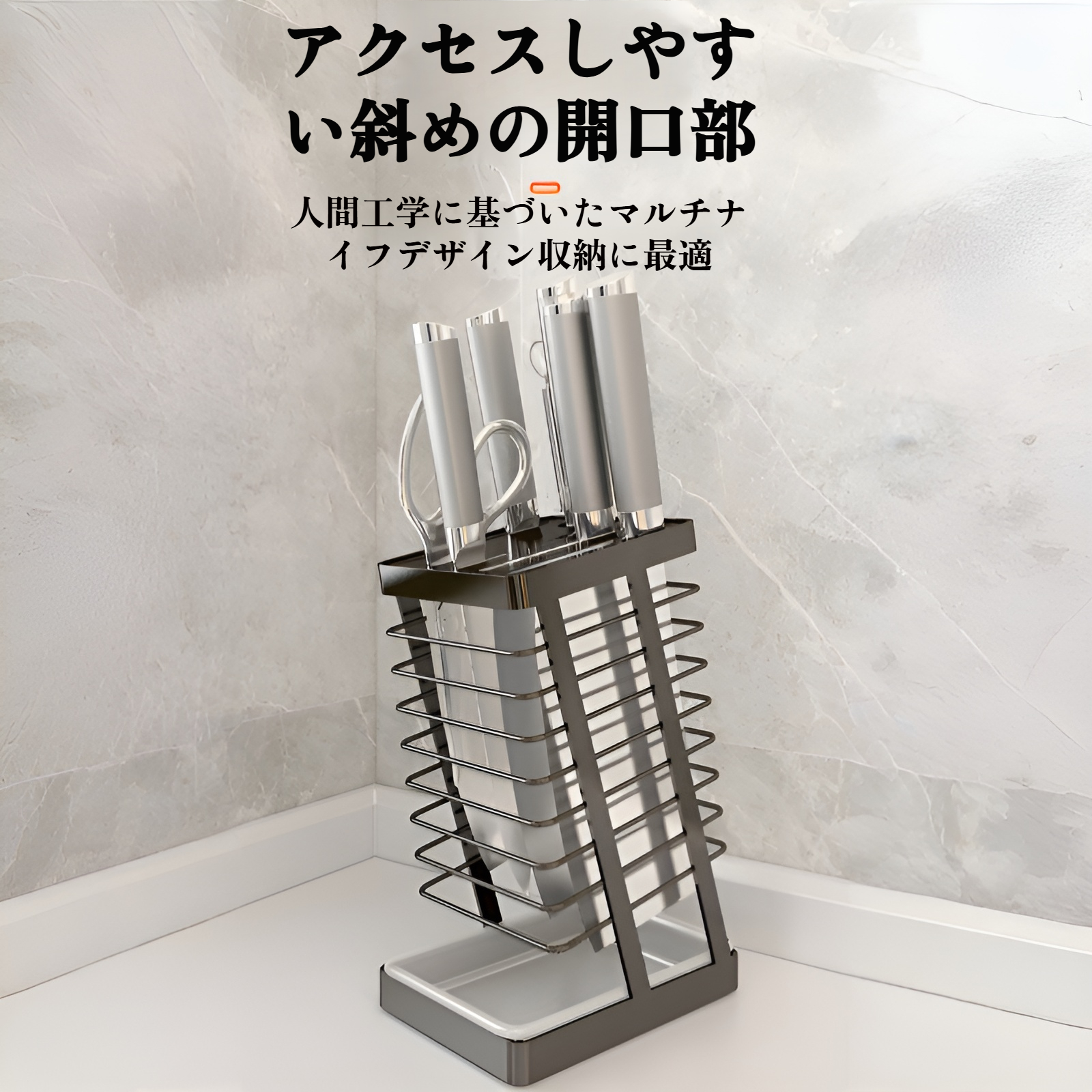 高品質304ステンレス素材のキッチンラック