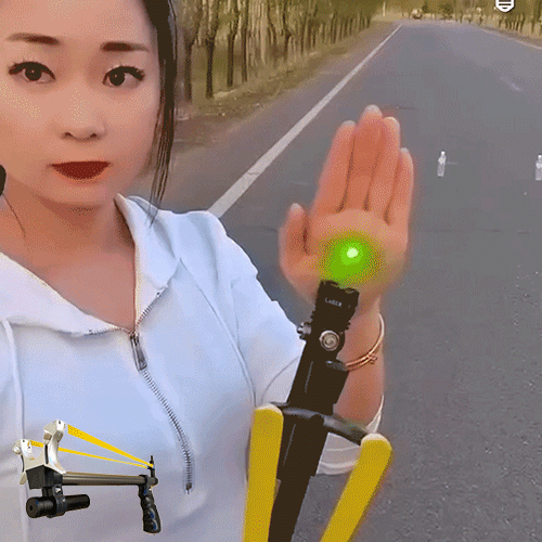 신축 레이저 새총