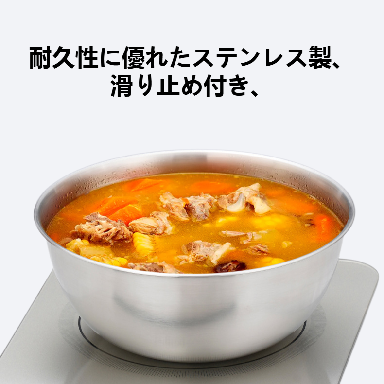 多機能ステンレス強化サラダボウル