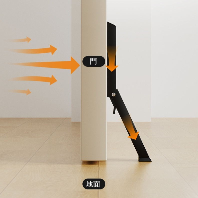 方形折疊門阻門器免釘入戶阻門器門縫折疊阻門器安全防撞頂門器抵門防風門頂阻門器門縫阻門器關器折疊門安全防撞裝置