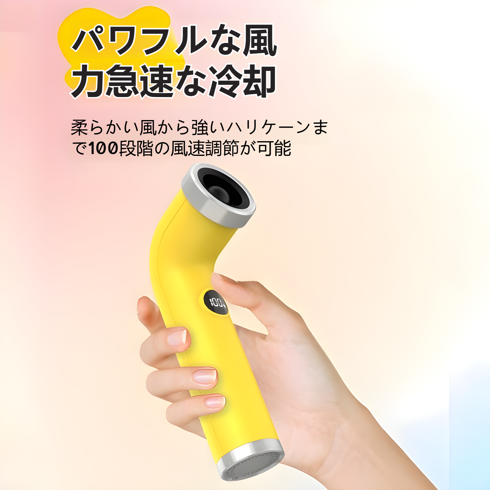 2025年新クリエイティブパーソナルファン、ファッショナブルなリーフレスファン、高速ターボファン、激しく曲がるパイプ、ハンドヘルド小型ファン、デジタルディスプレイヘアドライヤー