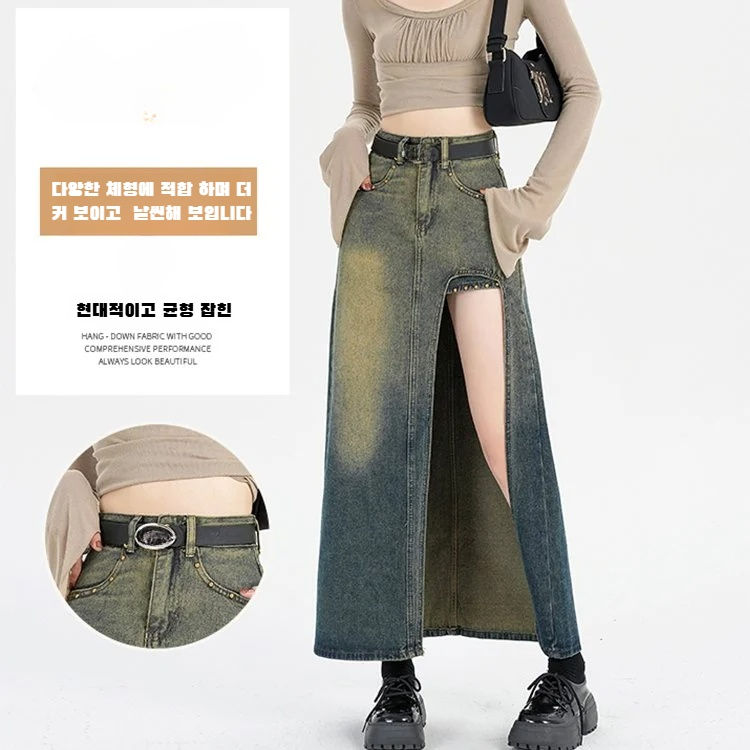 여성 슬림핏 데님 스커트 트임 디자인 하이웨스트 패션 데님 스커트 빈티지 스파이시 데님 스커트