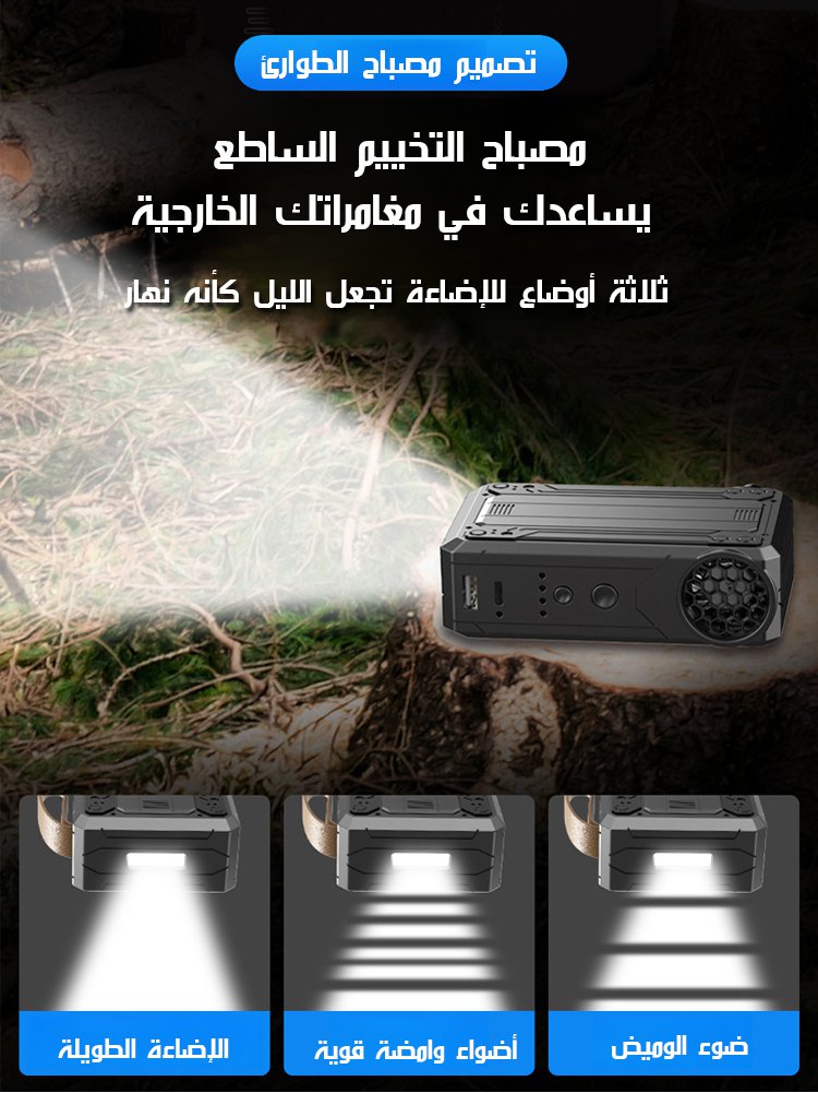  منفاخ هواء لاسلكي بقوة توربينية عالية 