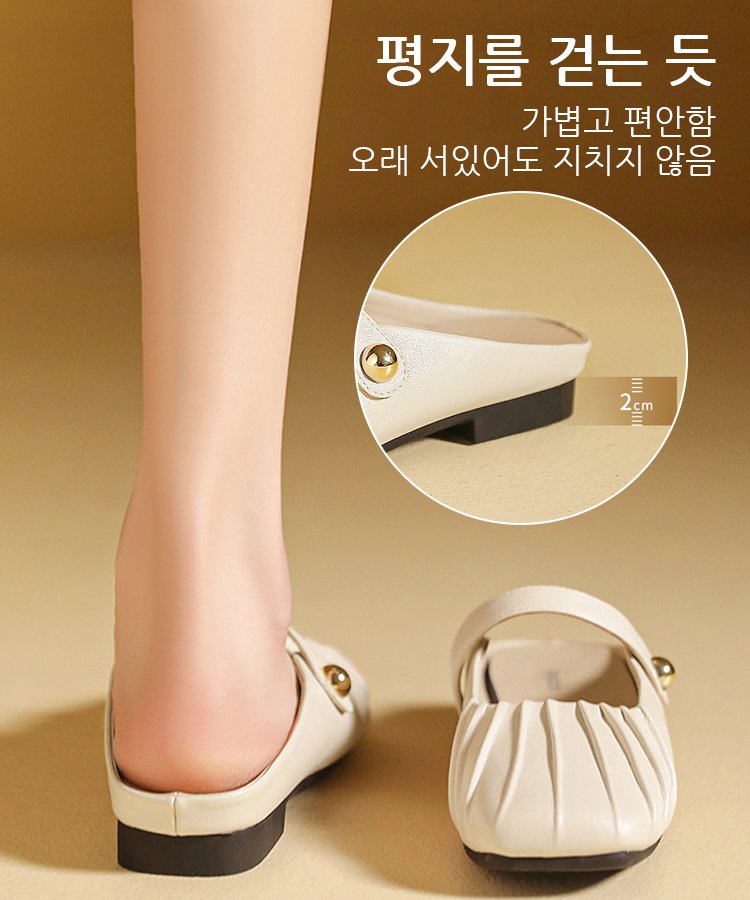 [실버 새틴] 소프트 플랫 뮬 슬리퍼