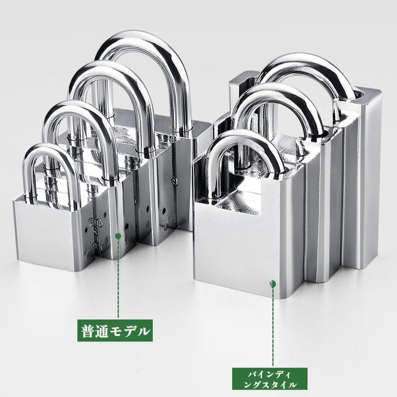 家庭用オリジナルこじ開け防止ロック 防錆三日月南京錠ロックヘッド 防水ロック解除ロックロック