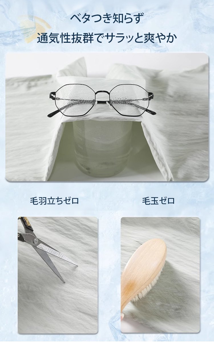翻译件-HFH-【男女同款】多巴胺冰丝垂感慵懒山本裤-1254273_28.jpg
