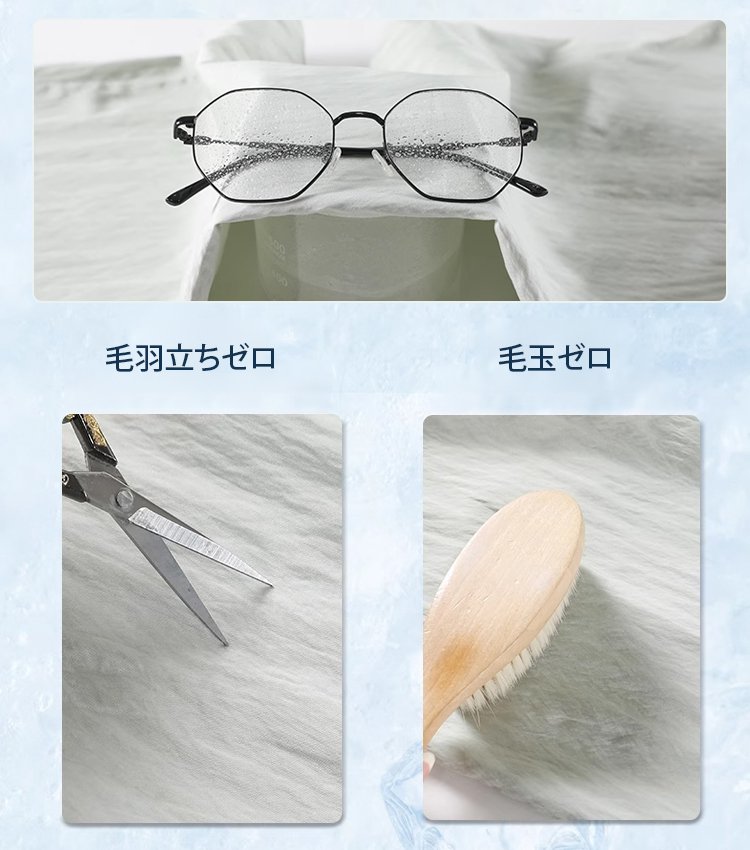 【ユニセックス】アイスシルクドレープワイドパンツ
