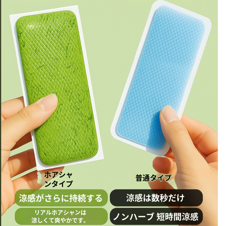 【数量限定】お楽しみ福袋 