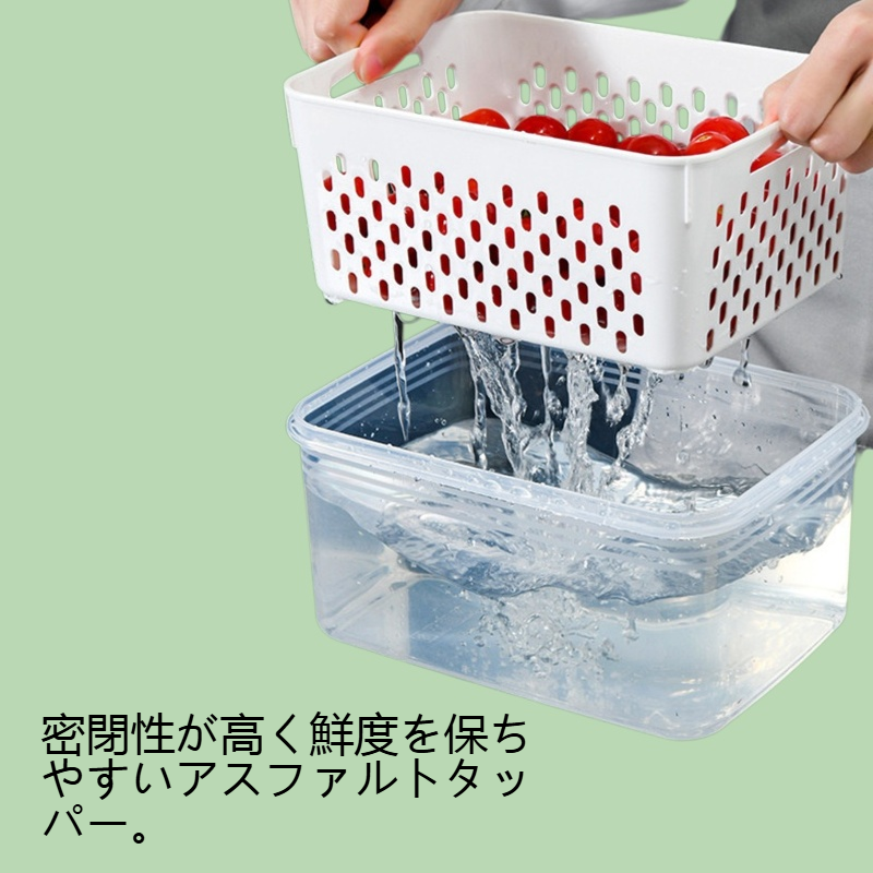 透明二層大容量アスファルトタッパー