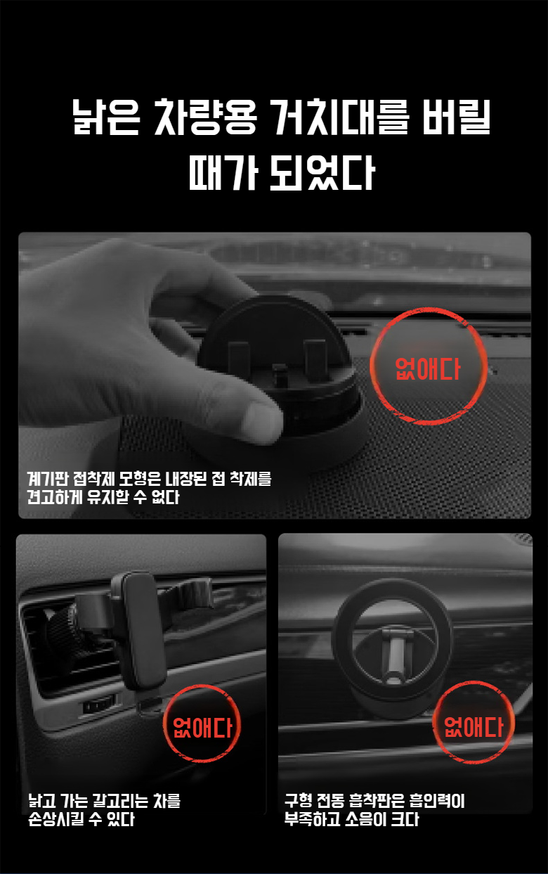 노브 타입 블루투스 스피커 각도 조절 기능