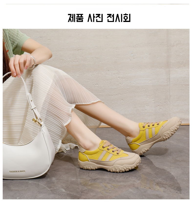 편안함과 스타일을 겸비한 여름 캐주얼화