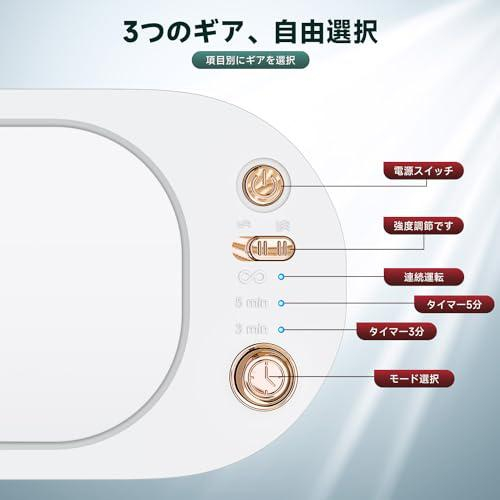 歯カバーを超音波で洗浄する機能