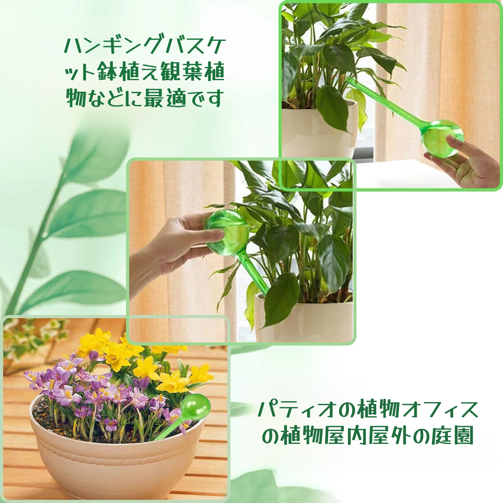 旅行中でも安心な給水システム