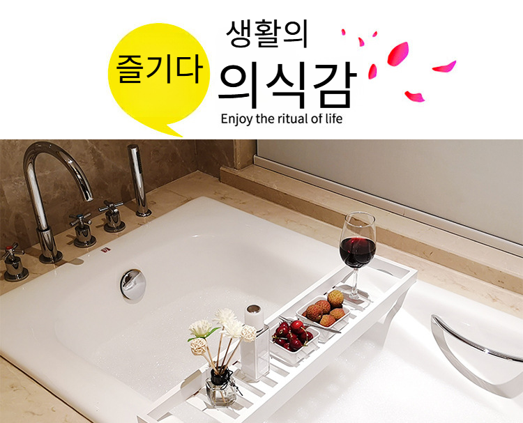 대나무 욕조 선반 욕실용 다용도 스파 선반