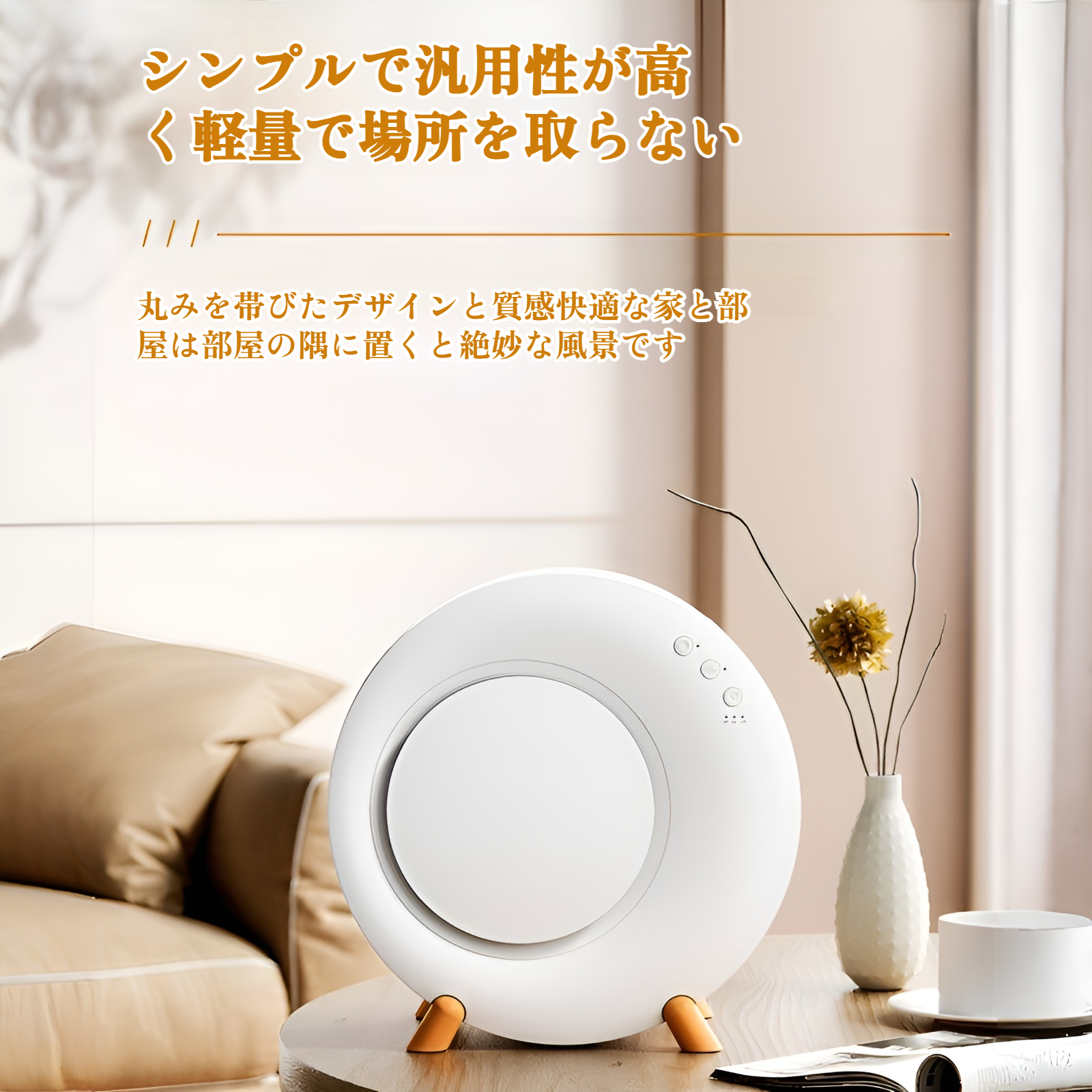 除湿機 小型【2025年新登場】除湿器 ペルチェ式 強力除湿 静音設計 1Lタンク 満水自動停止 タイマー ナイトライト 強除湿/睡眠モード コンパクト 省エネ 狭所向け 梅雨/結露/カビ対策 じょし