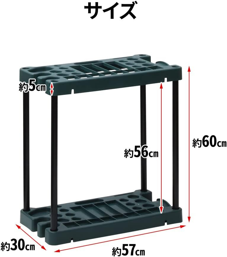 多機能ガーデニングツールラックの使い方