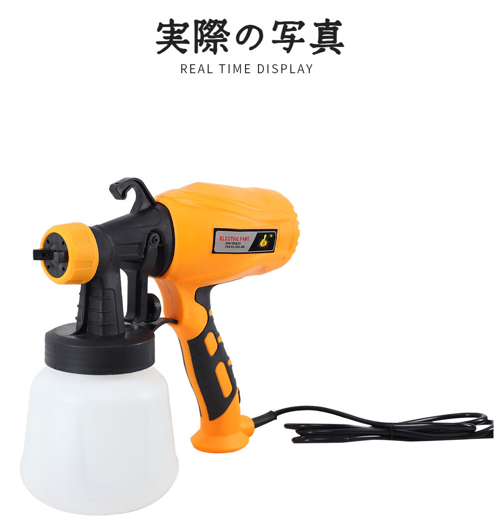 付属品一覧（スペアノズル含む）