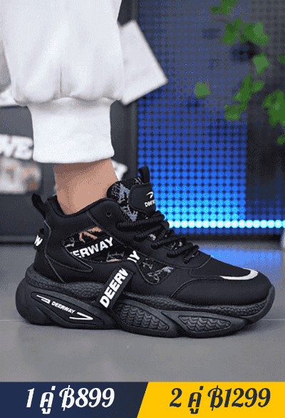 รองเท้าผ้าใบส้นหนาสไตล์พ่อ