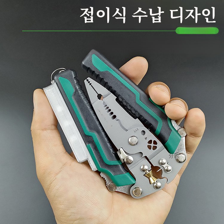 【열 가지 기능】다기능 뾰족한 전기 측정 및 전선 탈피기