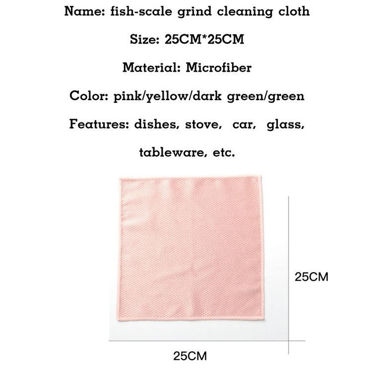 Fish Scale Pattern Super Absorbent Cleaning Cloth